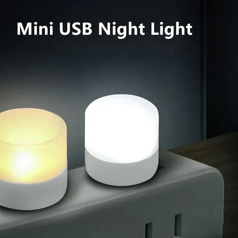 Mini lampe LED USB portable - Image 3