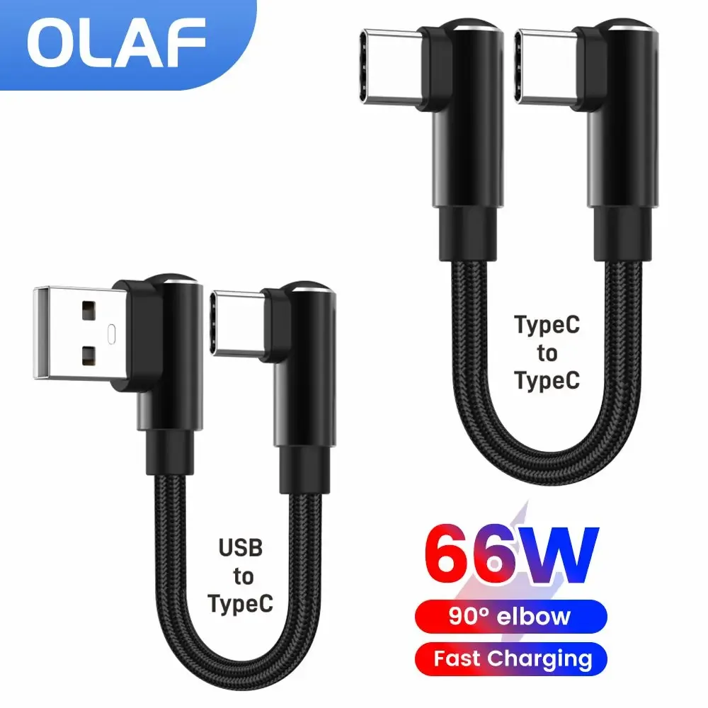 Câble USB-C court coudé, charge rapide 66W et transfert de données - Image 1