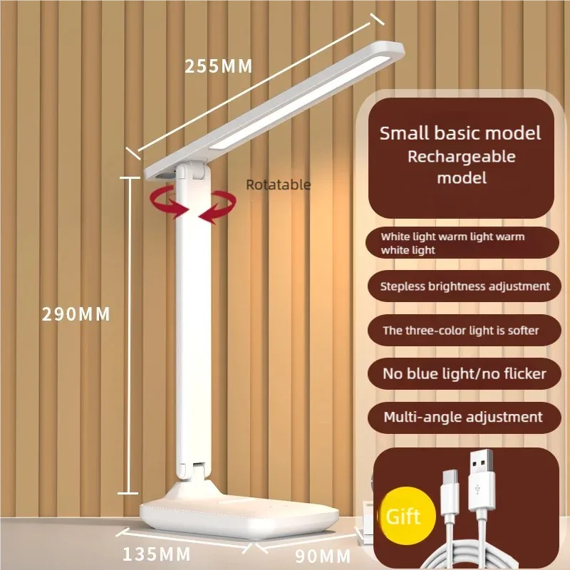 Lampe de bureau LED rechargeable avec ventilateur et horloge intégrés slide 11