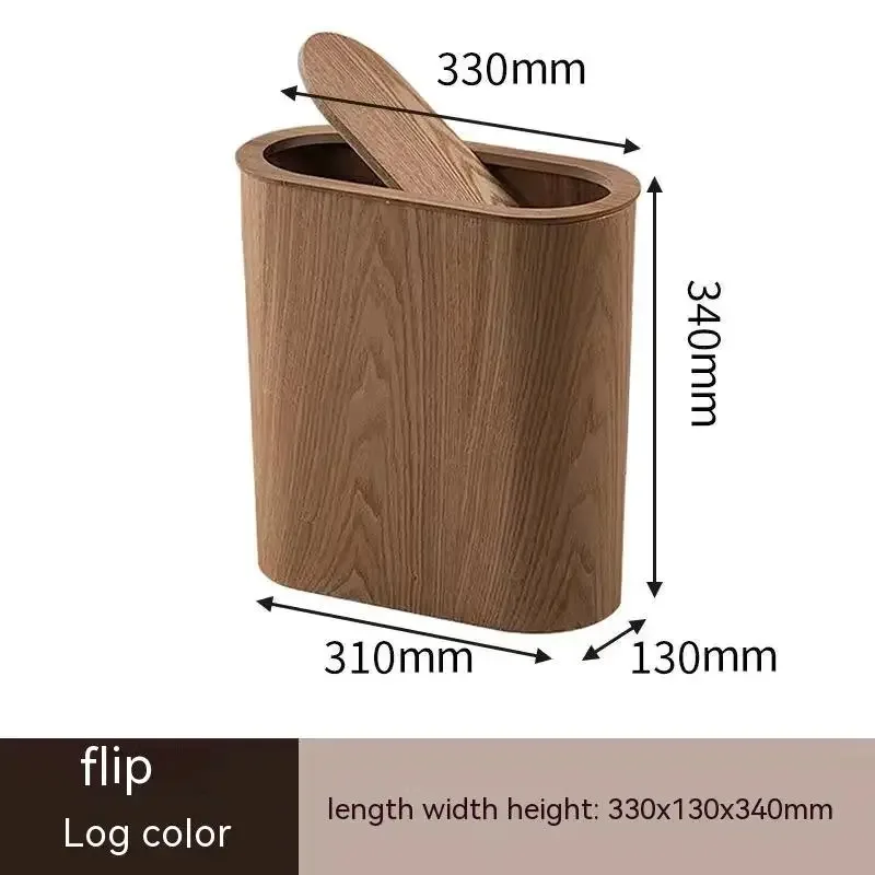 Poubelle étroite en bois de noyer au design scandinave slide 8