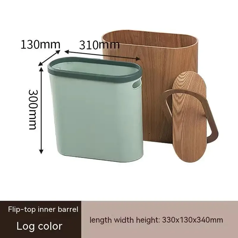 Poubelle étroite en bois de noyer au design scandinave slide 10