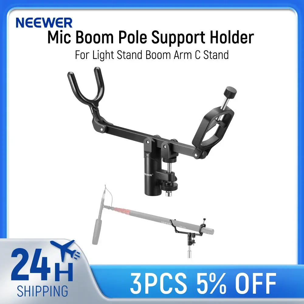 NEEWER Support de perche de microphone pour pied de studio et C-Stand - Image 1
