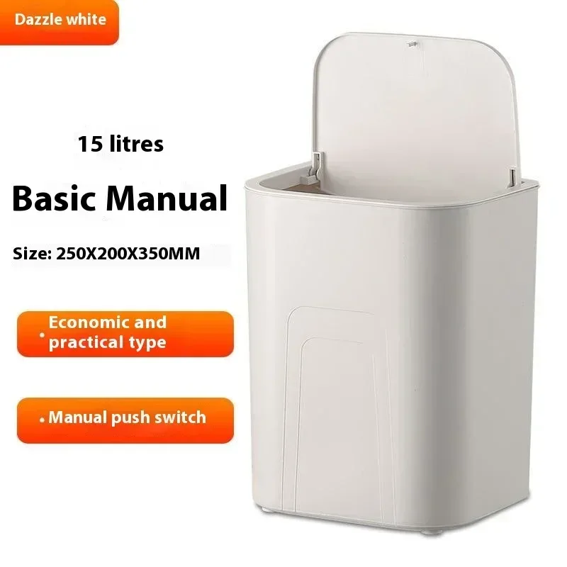 Poubelle intelligente 15L avec capteur de mouvement automatique slide 12