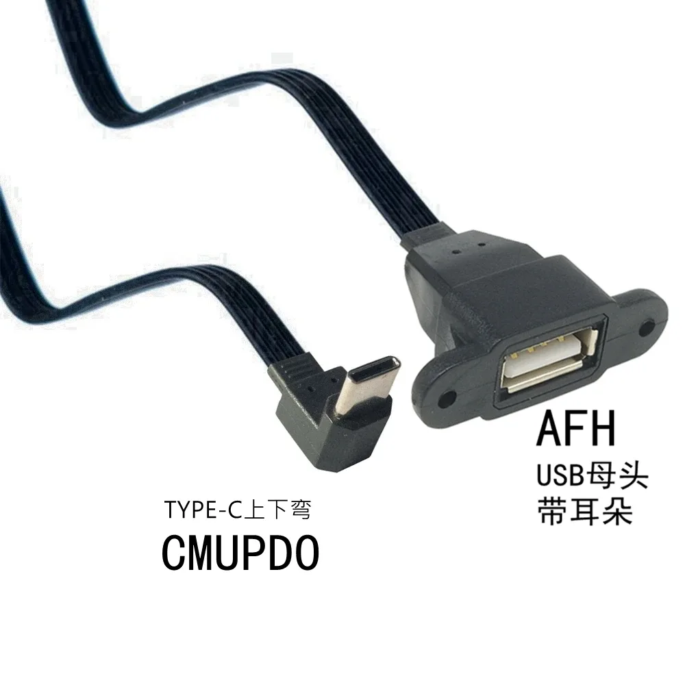 Câble Adaptateur USB 3.1 Type-C vers USB 2.0 Femelle OTG (5cm - 50cm) slide 10