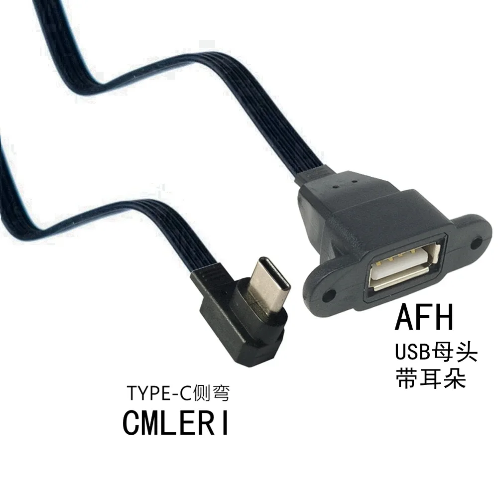 Câble Adaptateur USB 3.1 Type-C vers USB 2.0 Femelle OTG (5cm - 50cm) slide 9