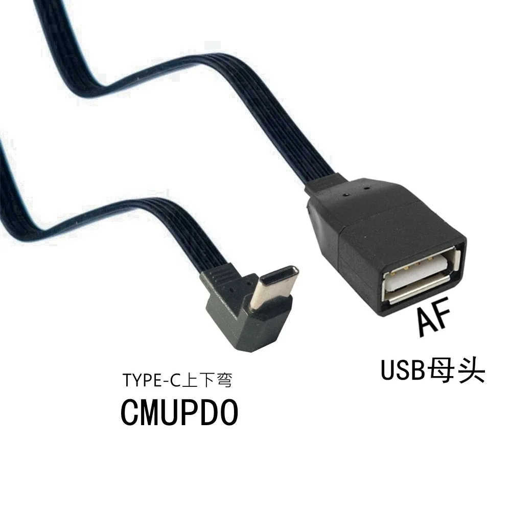 Câble Adaptateur USB 3.1 Type-C vers USB 2.0 Femelle OTG (5cm - 50cm) slide 7