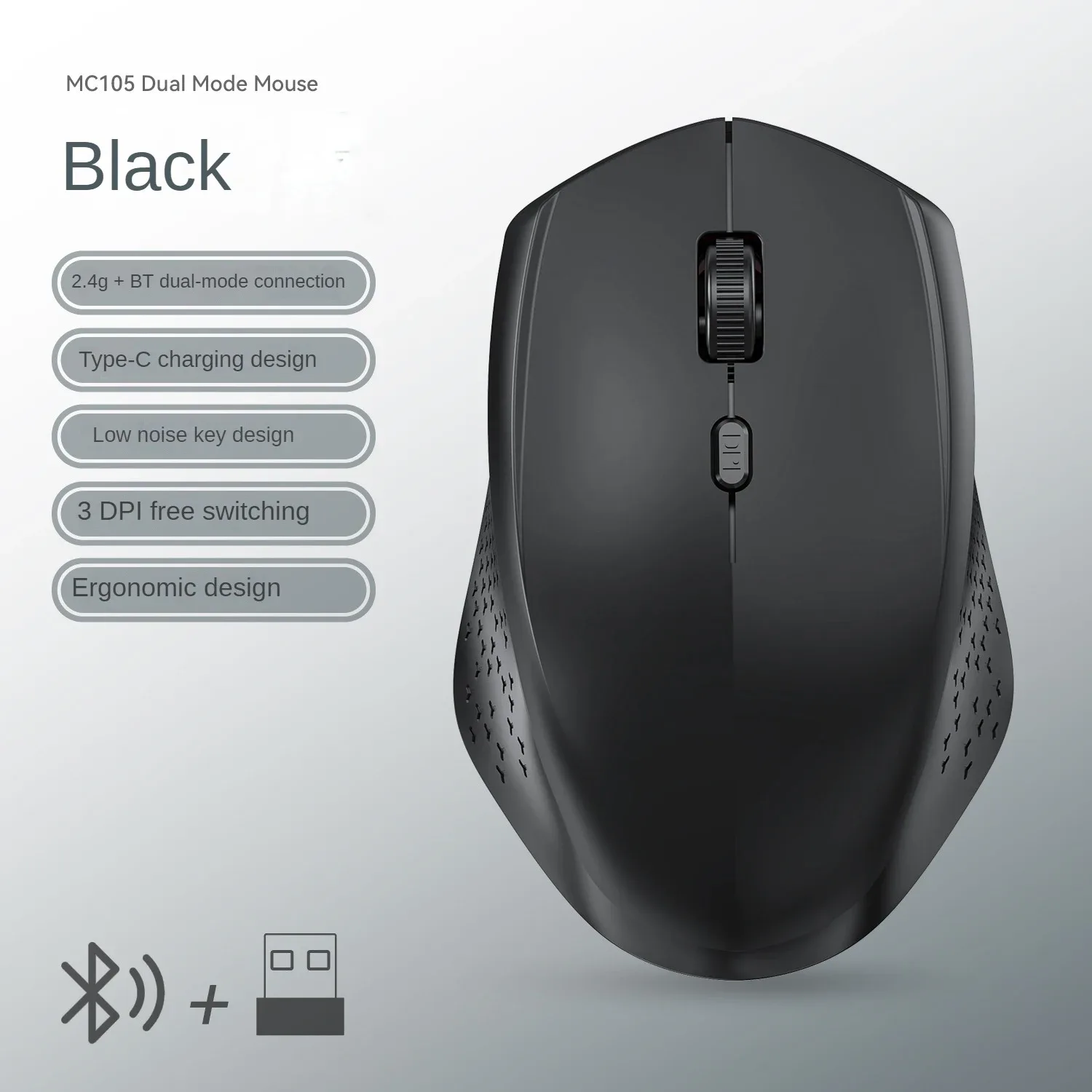 Souris sans fil rechargeable double mode Bluetooth 5.2 et 2.4G - Silencieuse - 1600 DPI slide 11