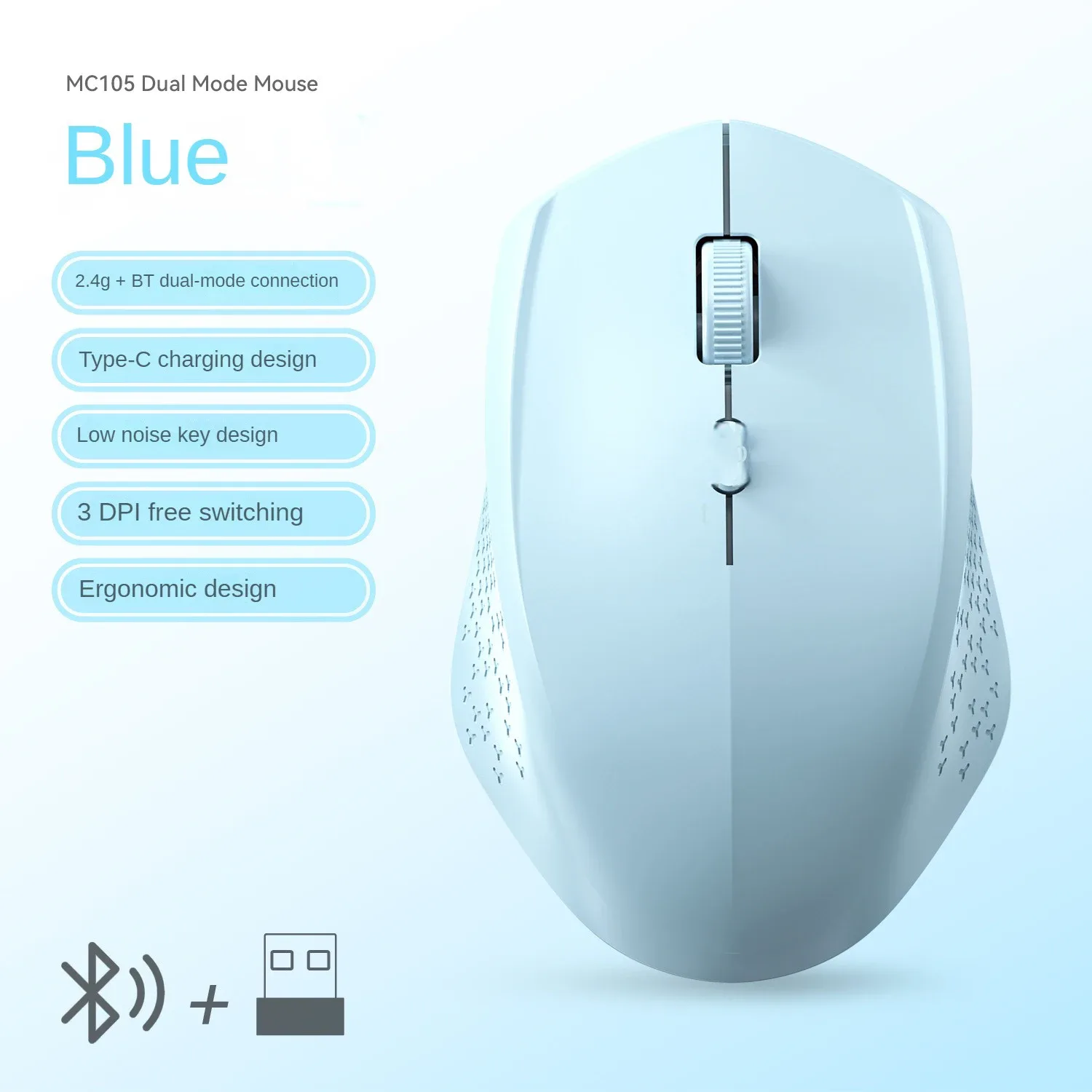Souris sans fil rechargeable double mode Bluetooth 5.2 et 2.4G - Silencieuse - 1600 DPI slide 9