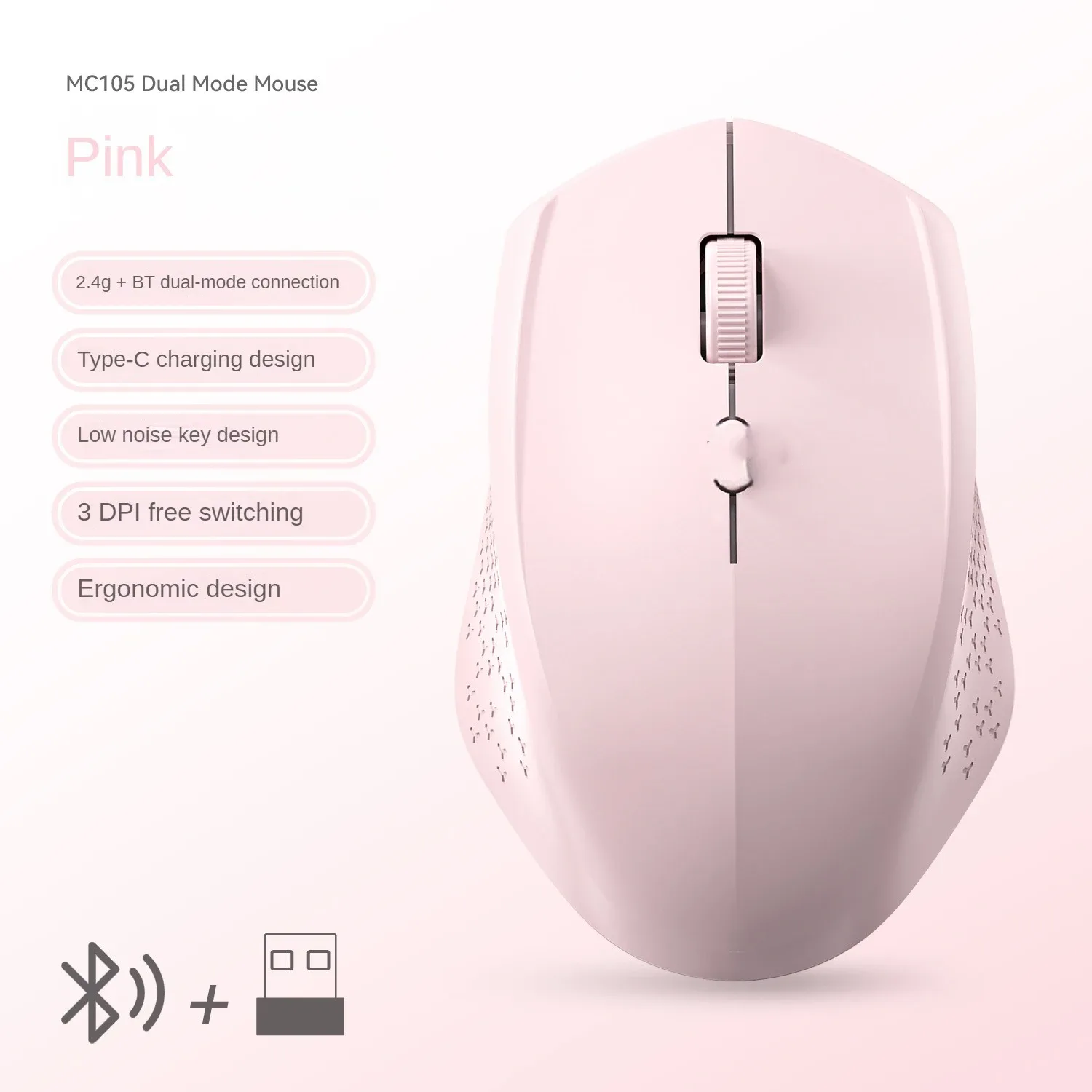 Souris sans fil rechargeable double mode Bluetooth 5.2 et 2.4G - Silencieuse - 1600 DPI slide 7