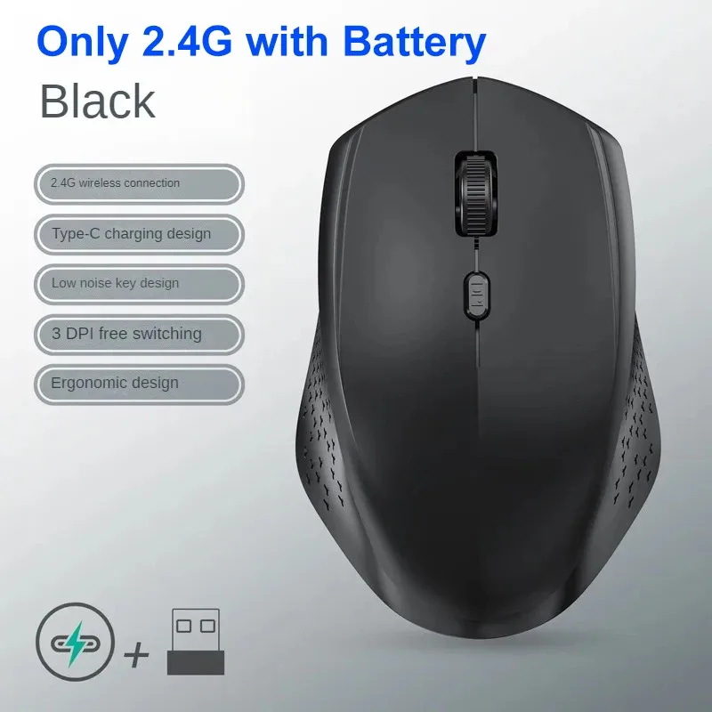 Souris sans fil rechargeable double mode Bluetooth 5.2 et 2.4G - Silencieuse - 1600 DPI slide 8