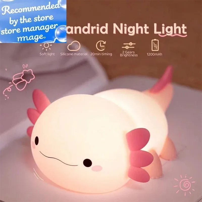 Veilleuse Axolotl en silicone rechargeable avec commande tactile