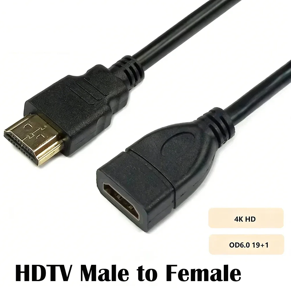 Rallonge HDTV Mâle vers Femelle (30 cm / 1 m / 1,5 m) - Image 1