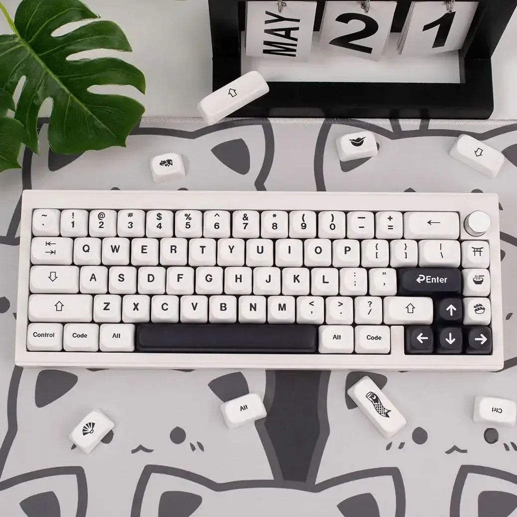 Ensemble de touches PBT minimalistes - Profil MOA - Dye-Sub - Noir et Blanc - Image 1