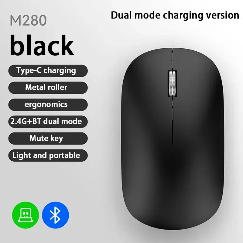 Souris sans fil rechargeable double mode (Bluetooth + 2,4 GHz) avec boutons silencieux slide 9