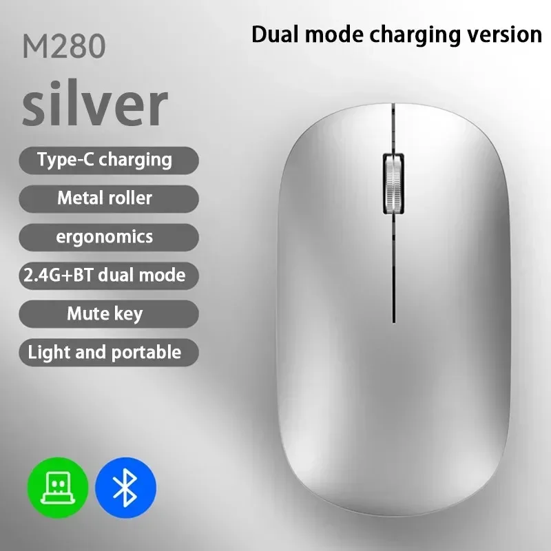 Souris sans fil rechargeable double mode (Bluetooth + 2,4 GHz) avec boutons silencieux slide 8