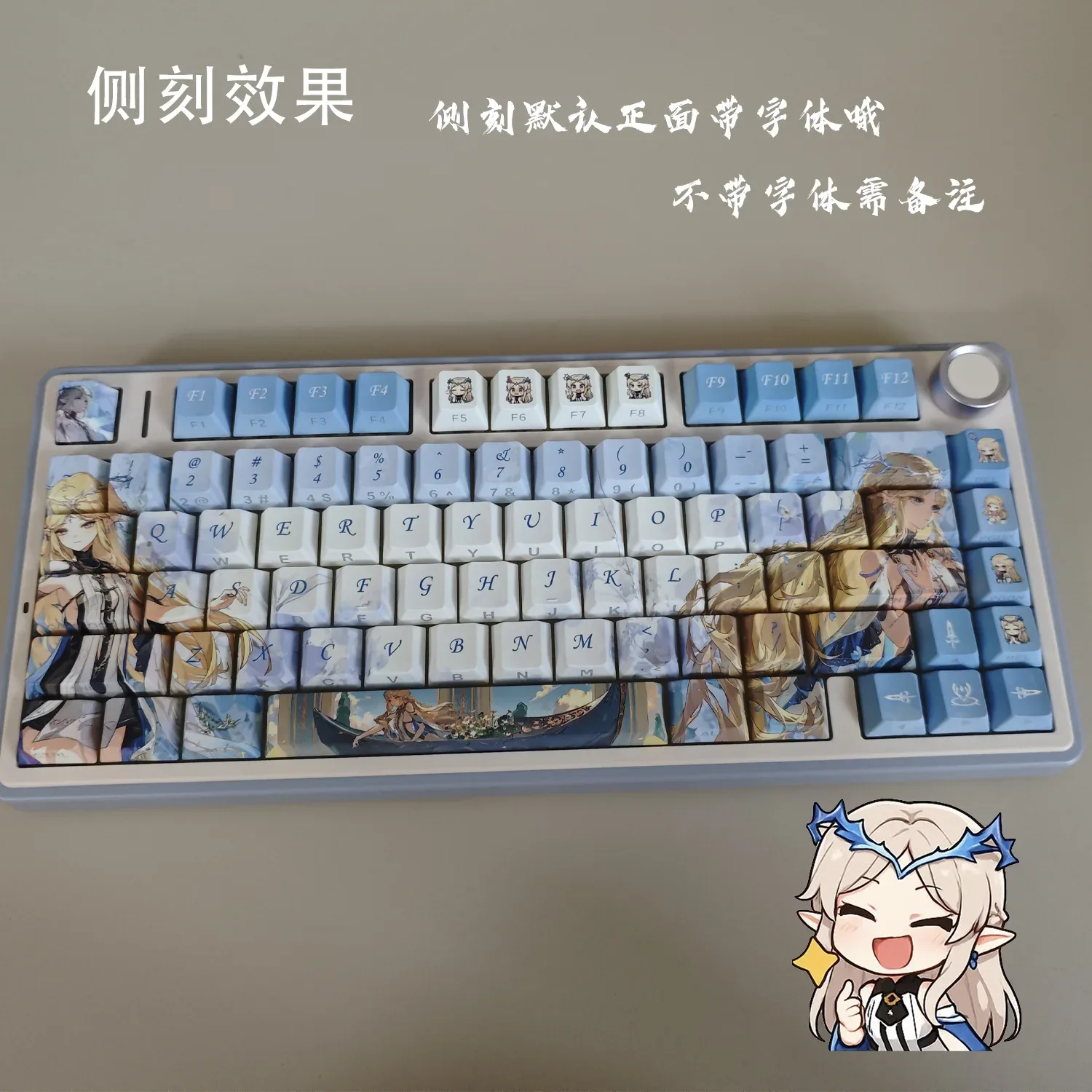 Set de Keycaps Wuthering Waves Cartethyia - PBT à Sublimation Thermique - Profil Cherry (104/108 Touches) slide 6
