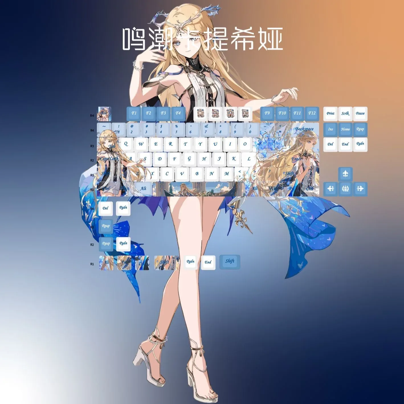 Set de Keycaps Wuthering Waves Cartethyia - PBT à Sublimation Thermique - Profil Cherry (104/108 Touches) slide 9