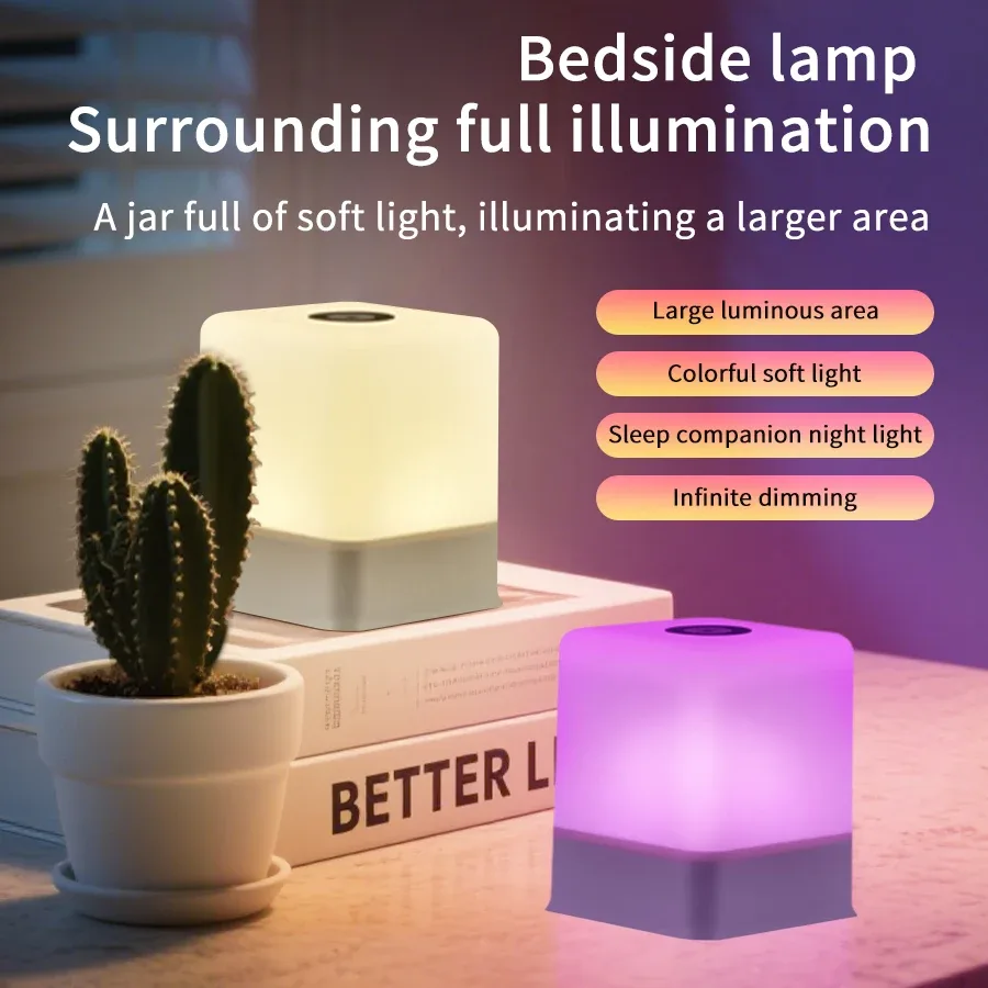 Lampe de chevet LED tactile 16 couleurs rechargeable par USB - Image 1