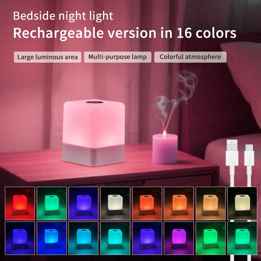 Lampe de chevet LED tactile 16 couleurs rechargeable par USB slide 7