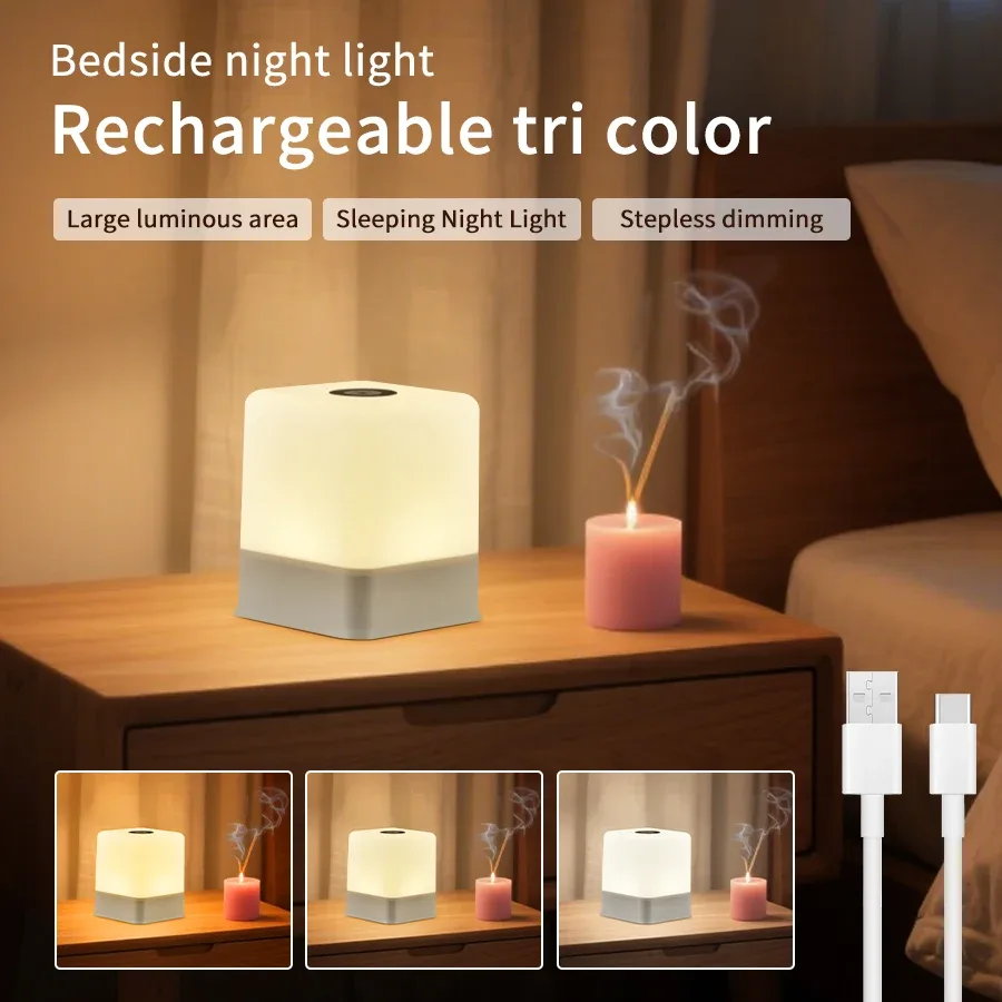 Lampe de chevet LED tactile 16 couleurs rechargeable par USB slide 8