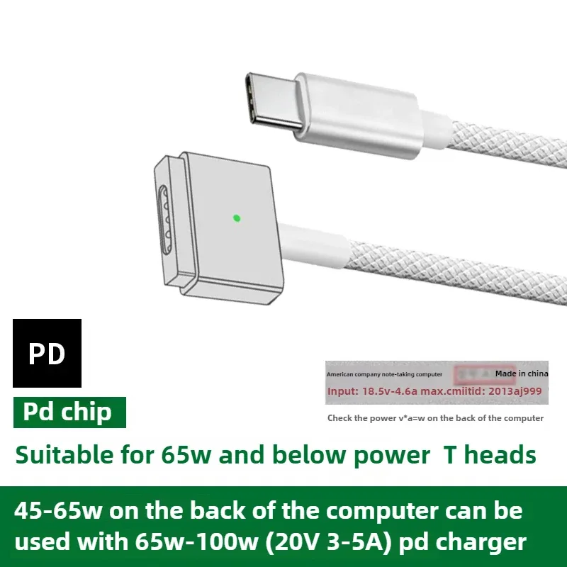 Câble de charge USB-C vers MagSafe pour MacBook Air et Pro, Nylon tressé, 61W PD slide 19