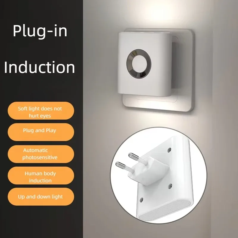 Veilleuse LED Rechargeable avec Détecteur de Mouvement GGbingo slide 8