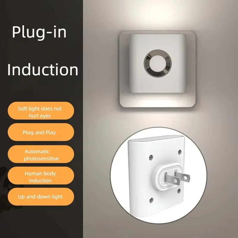 Veilleuse LED Rechargeable avec Détecteur de Mouvement GGbingo slide 7