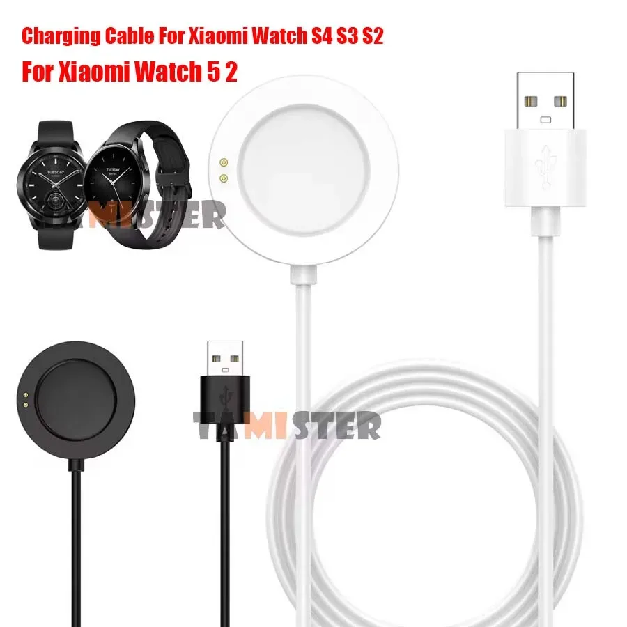 Câble de recharge USB pour Xiaomi Watch 5, S4, S3, S2 et Mi Watch 2 Pro / H1 - Image 1