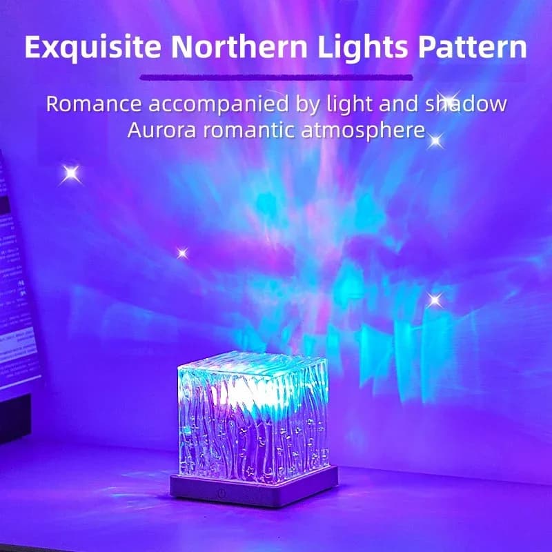 Projecteur d'ambiance cube à effet aurore boréale avec télécommande - Image 3