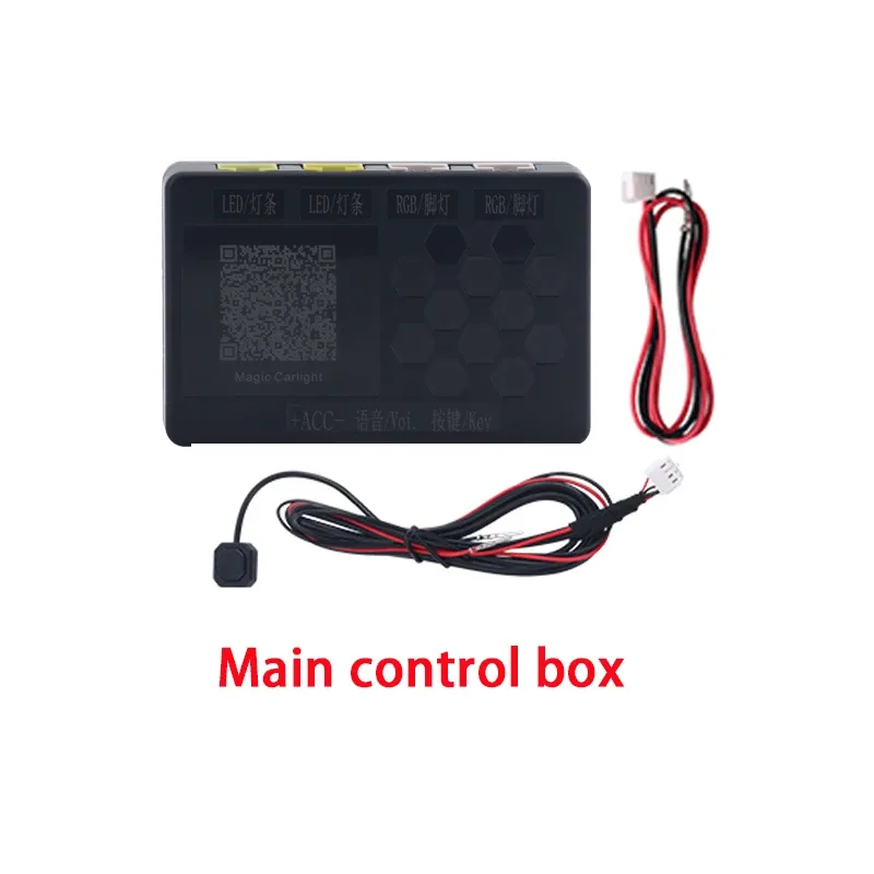 Kit d'éclairage d'ambiance LED RGB 18-en-1 pour voiture - Bandes acryliques 64 couleurs et double zone slide 7