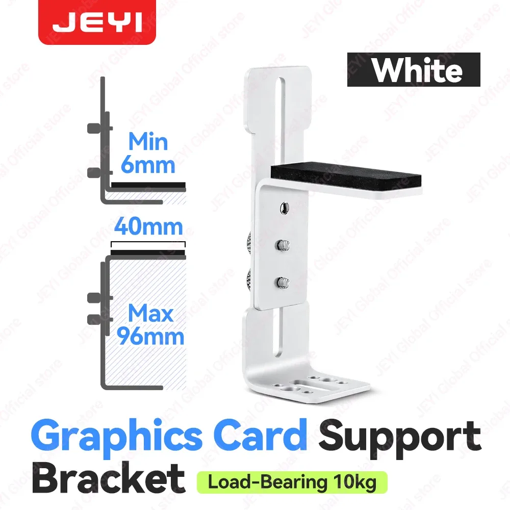 Support de carte graphique JEYI réglable - Anti-affaissement pour boîtiers ITX/ATX slide 7