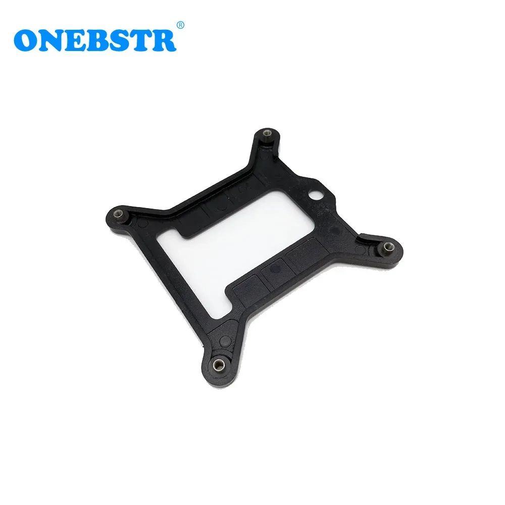 Support arrière pour ventirad Intel LGA 1150/1155/1156 (75x75 mm)
