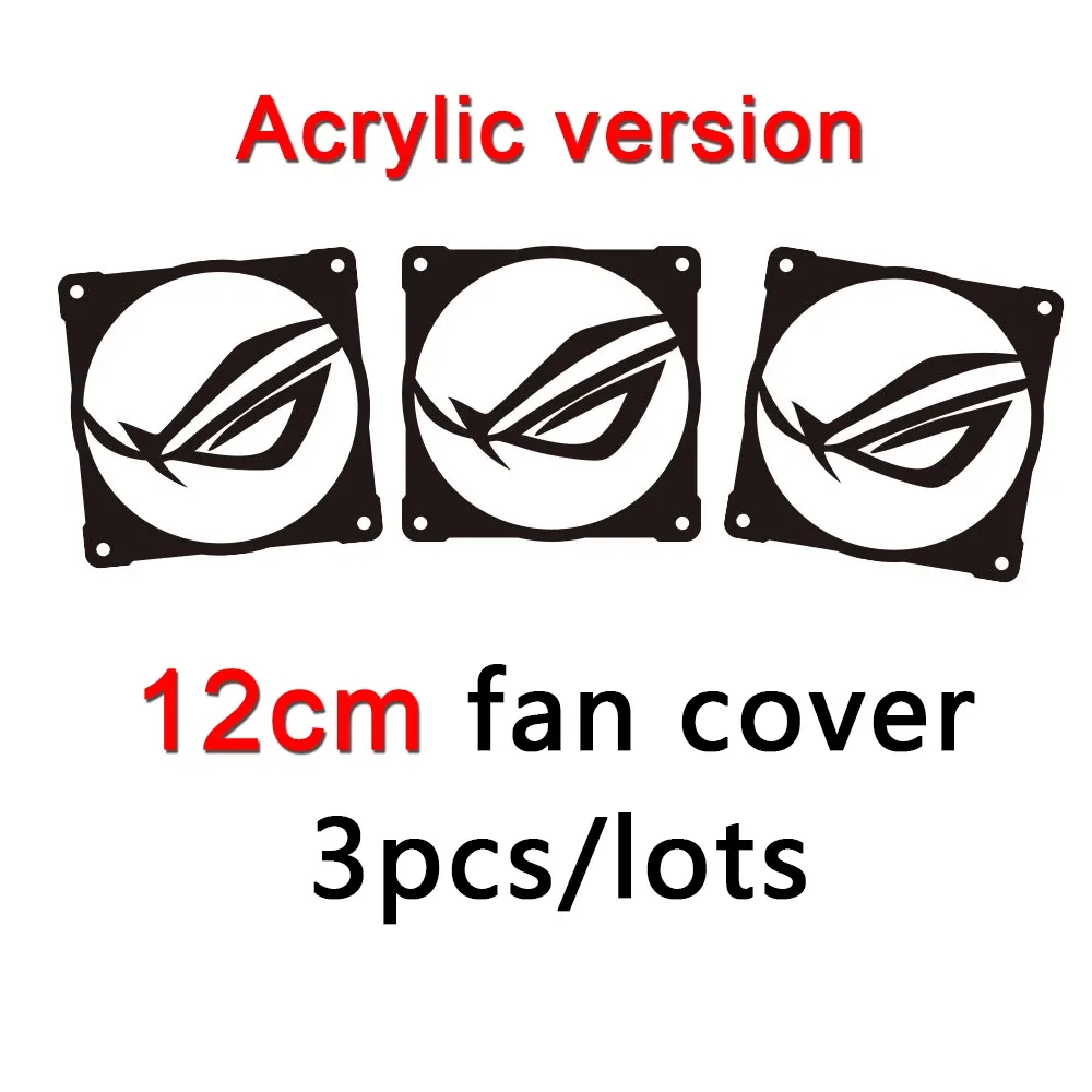 Lot de 3 grilles décoratives en acrylique pour ventilateur 120 mm slide 7