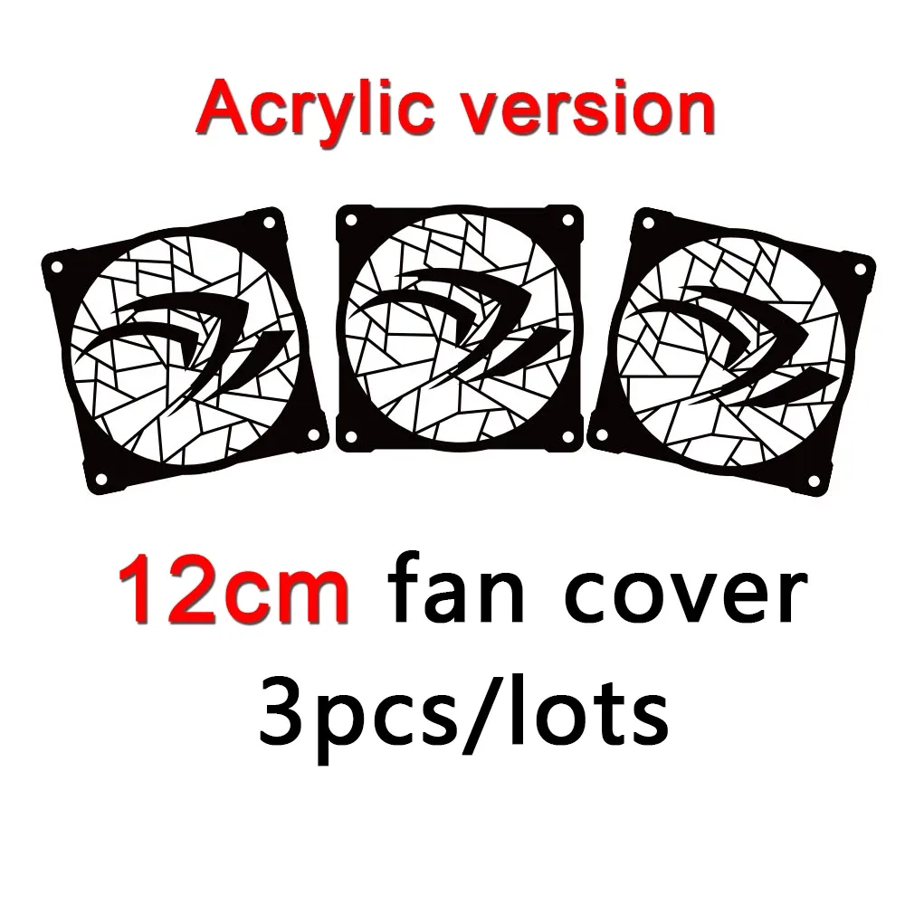 Lot de 3 grilles décoratives en acrylique pour ventilateur 120 mm slide 11