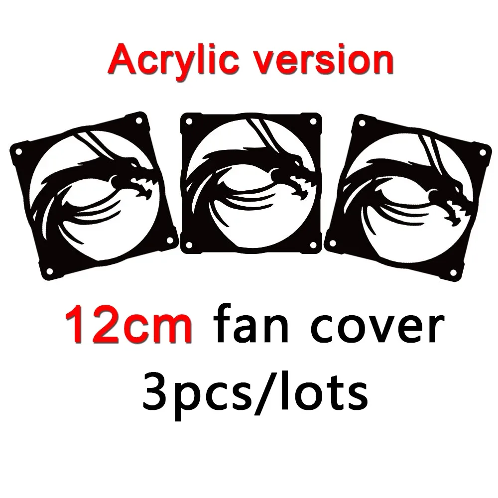 Lot de 3 grilles décoratives en acrylique pour ventilateur 120 mm slide 9