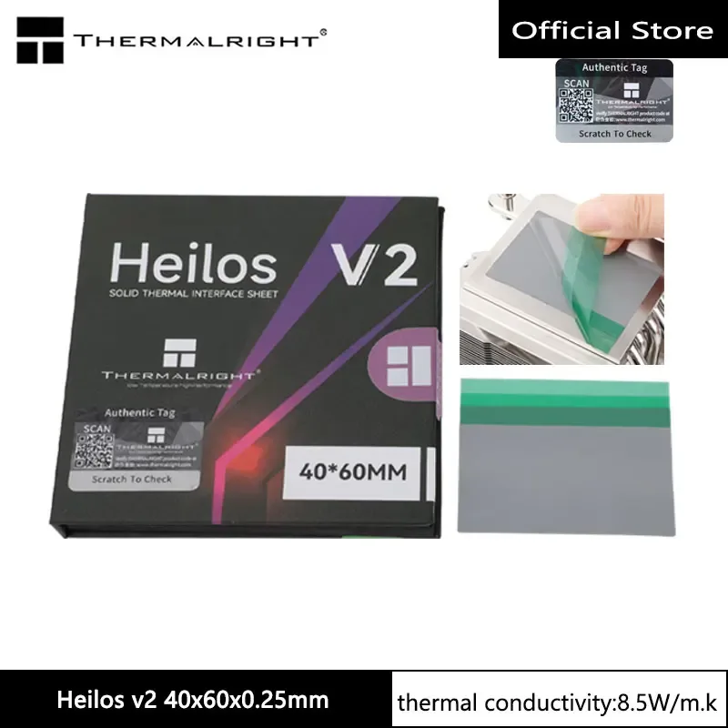 Thermalright Heilos V2 - Interface thermique à changement de phase (8,5 W/m.K, 0,25 mm)