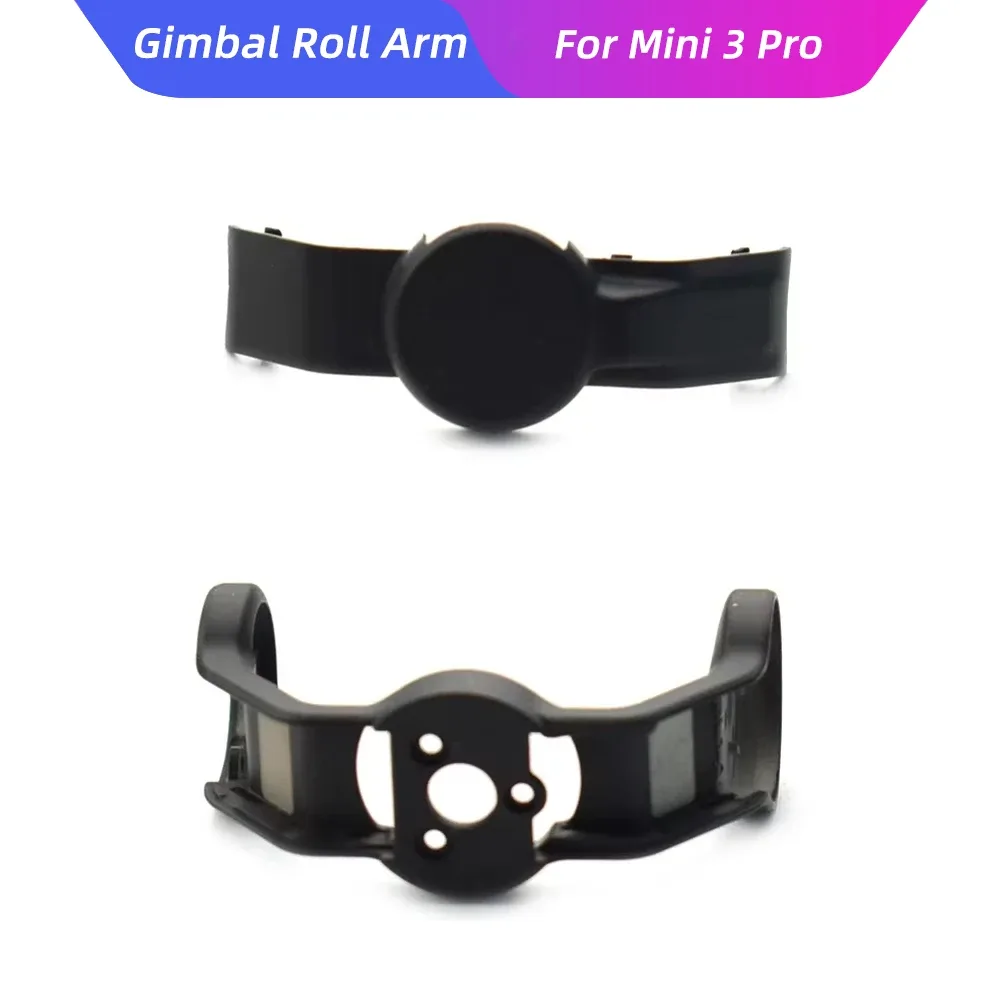 Bras de nacelle pour DJI Mini 3 Pro - Support inférieur d'axe R avec couvercle