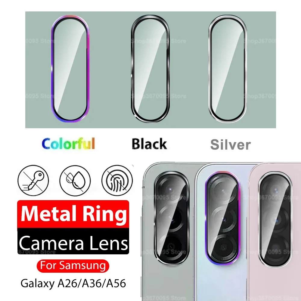 Protection d'objectif en verre trempé et métal pour Samsung Galaxy A56 / A36 / A26 / A17