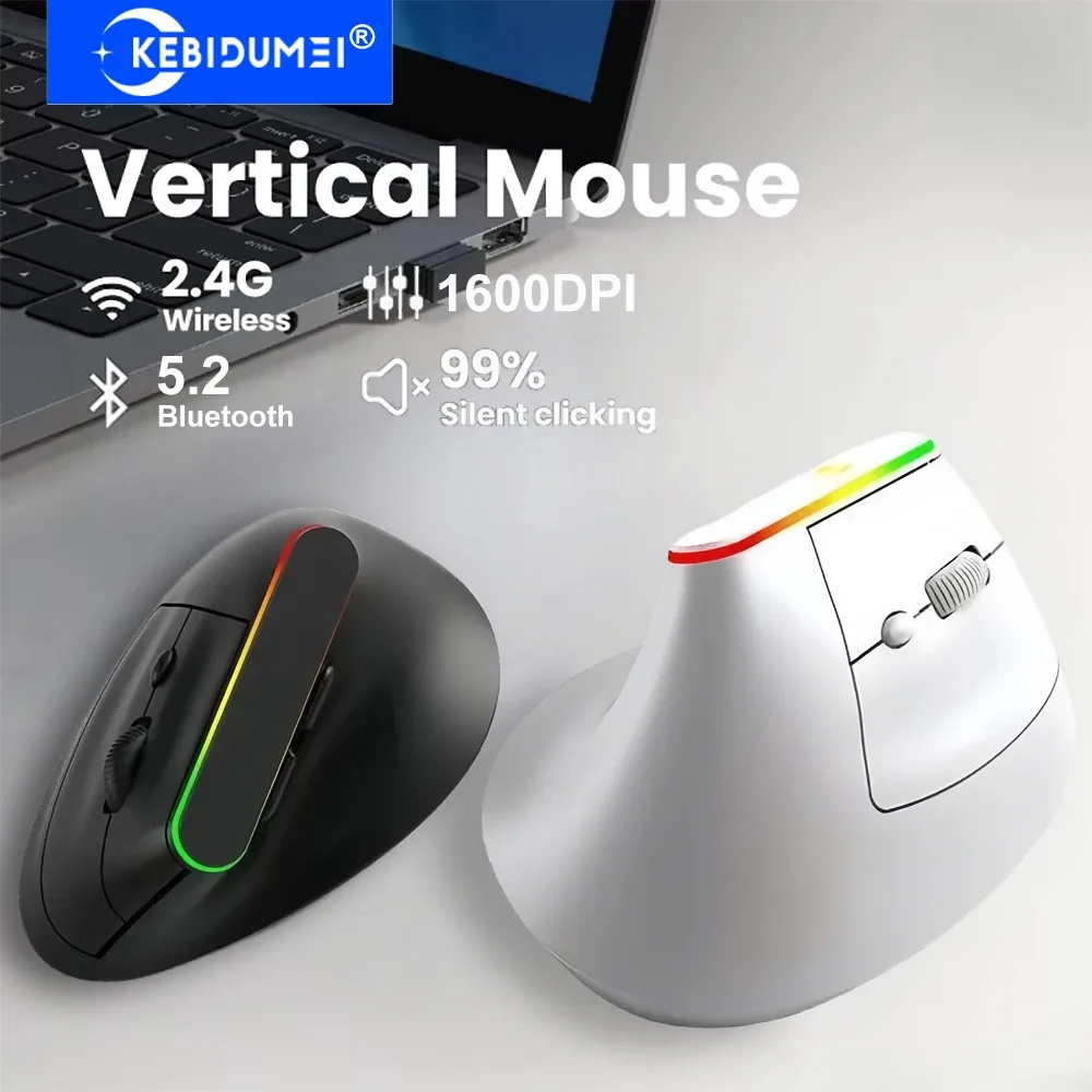 Souris verticale ergonomique rechargeable double mode (2.4G + Bluetooth) avec éclairage RVB - Image 1
