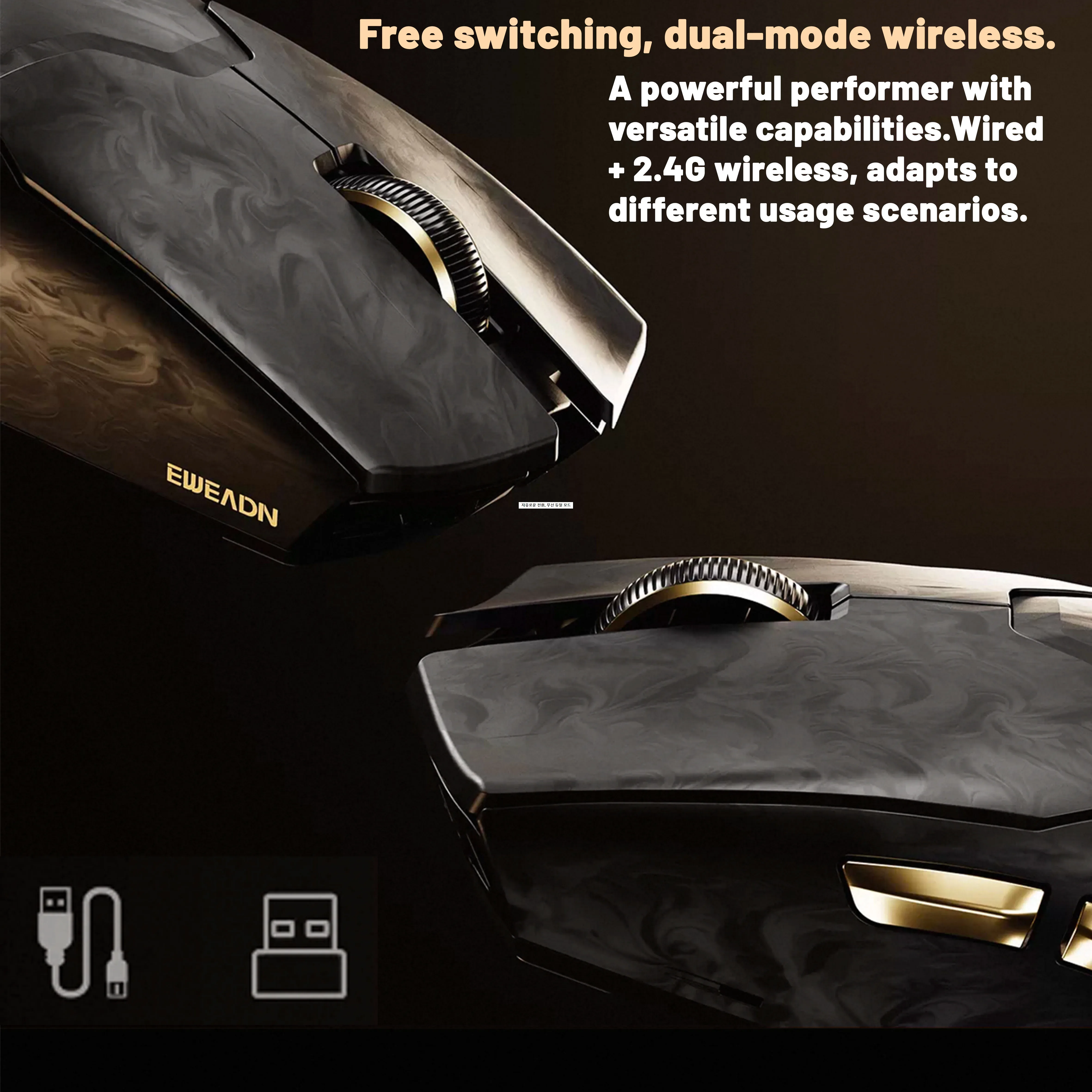 Souris de jeu sans fil EWEADN Z7 en fibre de carbone, capteur PAW3950, 8K, légère et ergonomique - Image 5