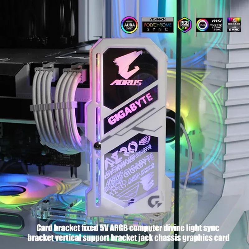 Support pour carte graphique (GPU) miroir ARGB 5V - Motifs Anime et Logo - Noir/Blanc - Image 5