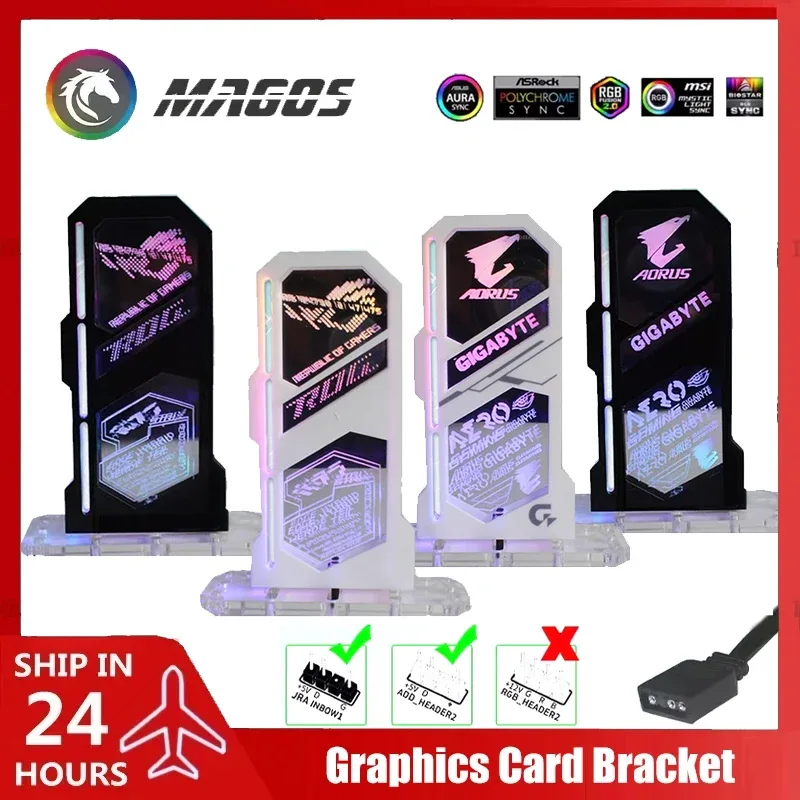 Support pour carte graphique (GPU) miroir ARGB 5V - Motifs Anime et Logo - Noir/Blanc - Image 1