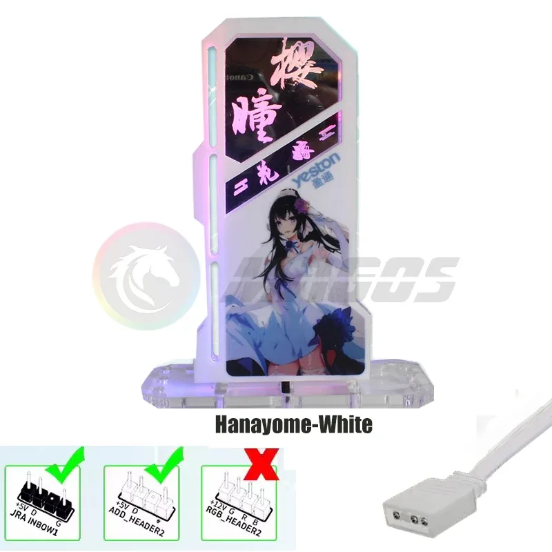 Support pour carte graphique (GPU) miroir ARGB 5V - Motifs Anime et Logo - Noir/Blanc slide 11