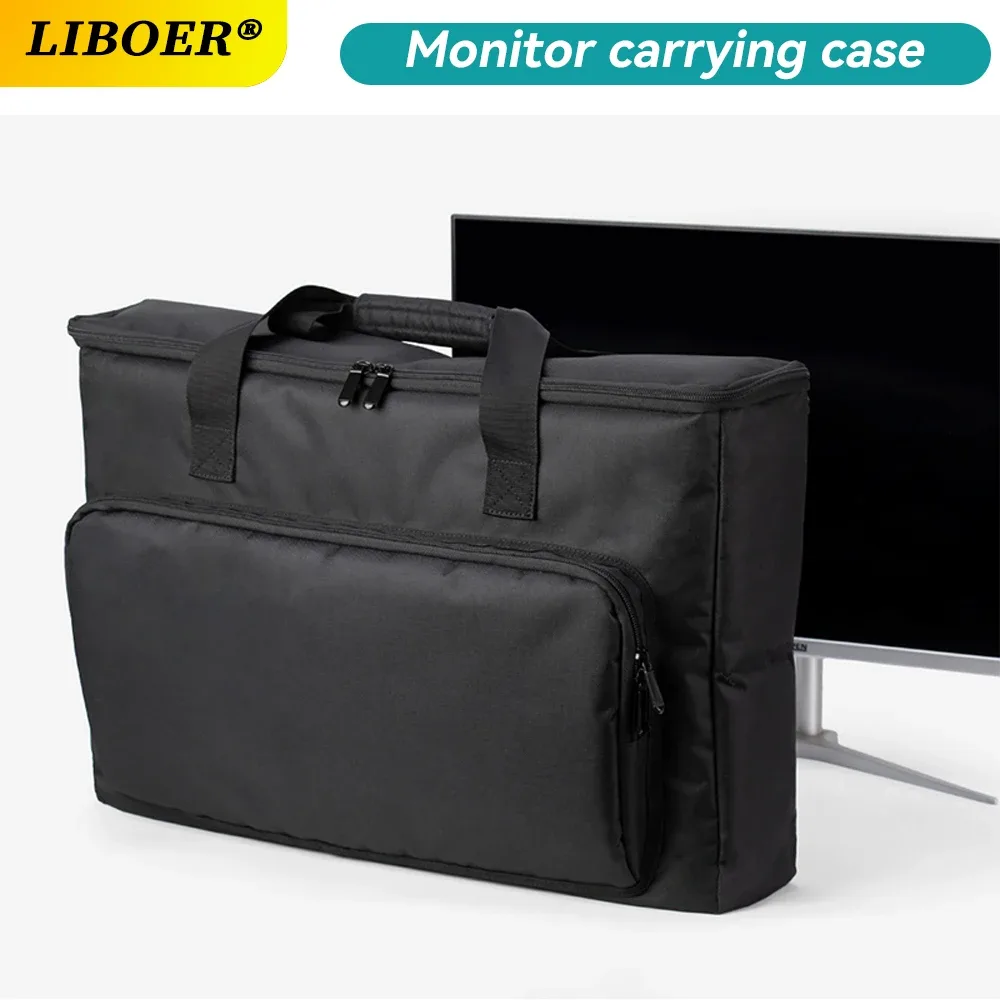 Sac de transport rembourré pour moniteur PC 24-32 pouces, imperméable et antichoc - Image 1