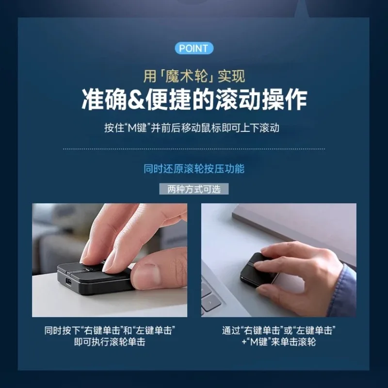 Souris sans fil SANWA Bluetooth bi-mode - Rechargeable, silencieuse et ultra-fine (0,9 cm) - Image 4