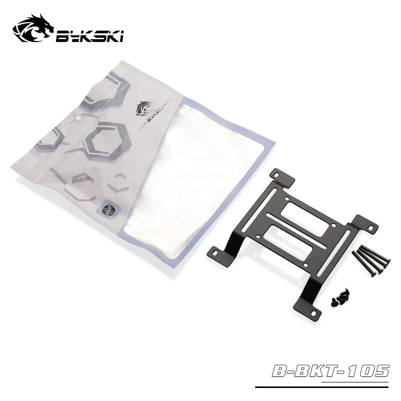 Support de fixation Bykski B-BKT-105 pour ventilateur, pompe et réservoir 120mm - Image 3