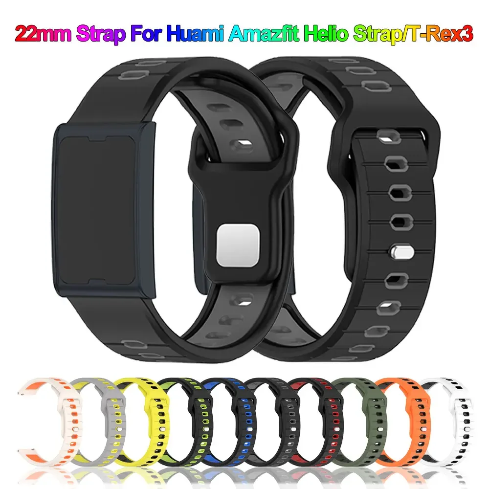 Bracelet en silicone 22 mm pour Amazfit Helio