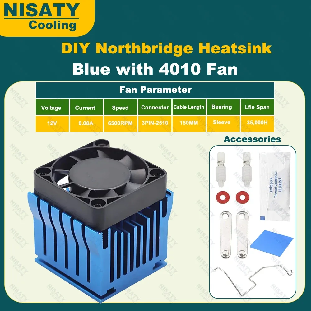 Dissipateur thermique Northbridge en aluminium avec ventilateur 40 mm slide 7