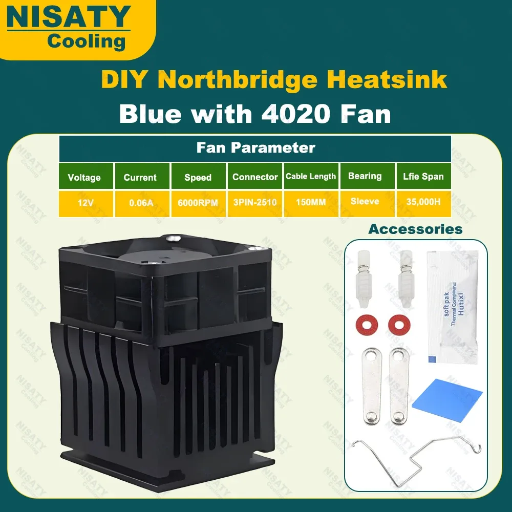 Dissipateur thermique Northbridge en aluminium avec ventilateur 40 mm slide 13