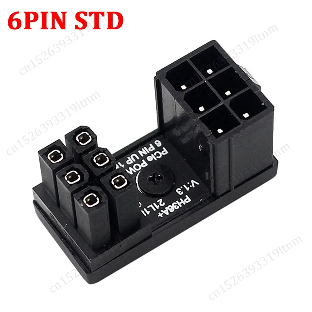 Adaptateur coudé 180° ATX 6/8 broches pour alimentation GPU slide 10